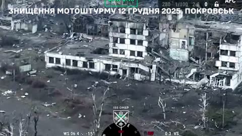 💥🔥 On December 12, aerial reconnaissance of the 155th OMB noticed attempts