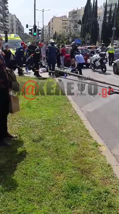 Τροχαίο Κέντρο 1