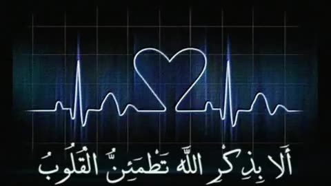 الرقية الشرعية بصوت الشيخ سعود الفايز Roquia Voice For Saud al Fayez