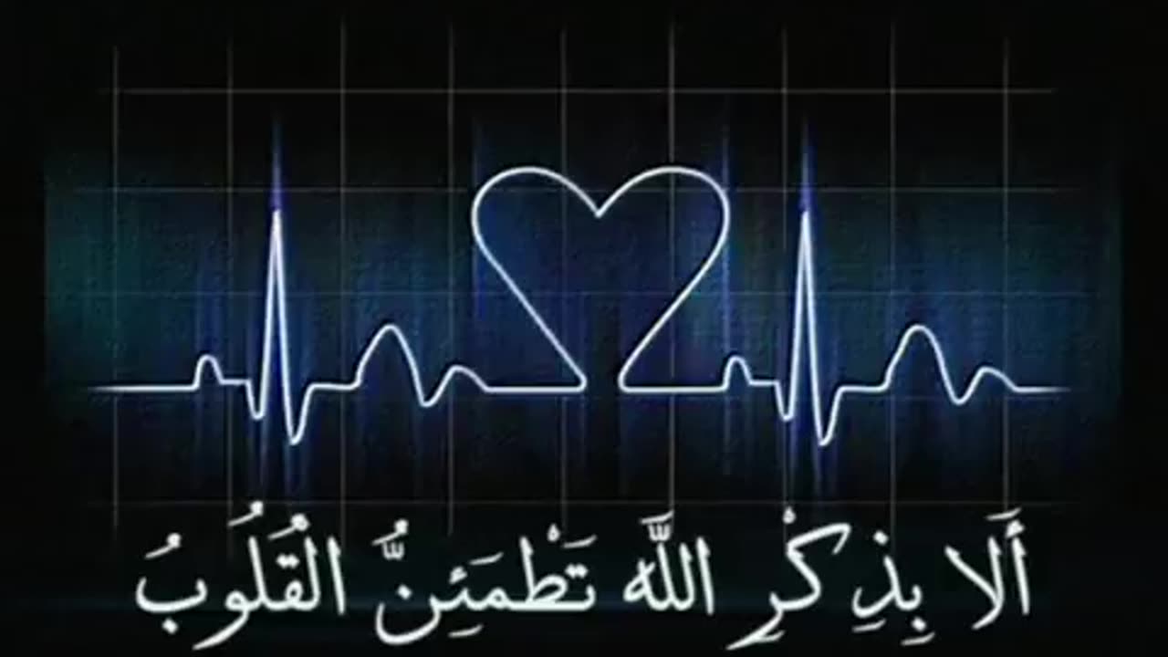 الرقية الشرعية بصوت الشيخ سعود الفايز Roquia Voice For Saud al Fayez