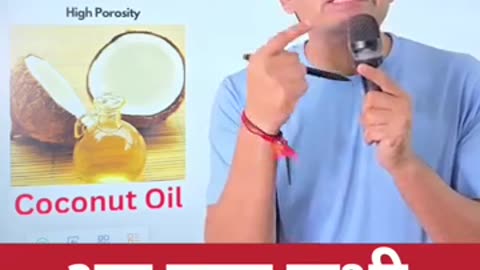 HAIR PROBLEM AND SALUSAN👍👍👍