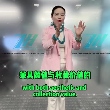 20251019-12 Sleeping Beauty Turquoise Why Zero Returns For 20Yrs