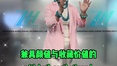 20251019-12 Sleeping Beauty Turquoise Why Zero Returns For 20Yrs