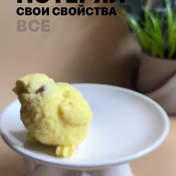 Рецепт вкуснейших мягких фигурок