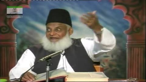 Tafseer Surah Aal-e-Imran (Ayat 18 to 22) By Dr. Israr Ahmed | 03/20