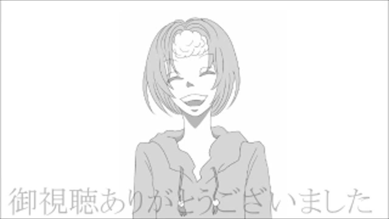 【HTF擬人化】アンハッピーツリーリフレイン