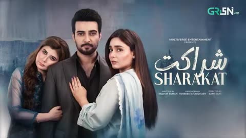 Sharakat Episode 56 (Subtitles) 27th August 2025 _ Sumaiyya Bukhsh - Danial Afzal Khan _ Green TV