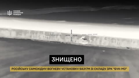 🛰🇷🇺 Ukraine Russia War | GUR MO Drones Eliminate Buk-M3 and Radars | RCF