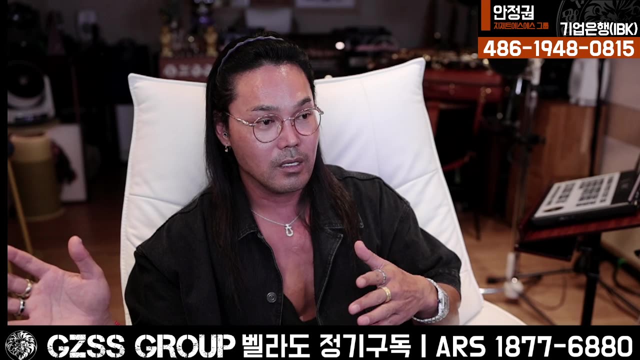 [안정권의 독한썰방] 보수의 종말은 김건희 여사 구속으로부터 출발한다. 이제는 공격과 분별이 필요한때