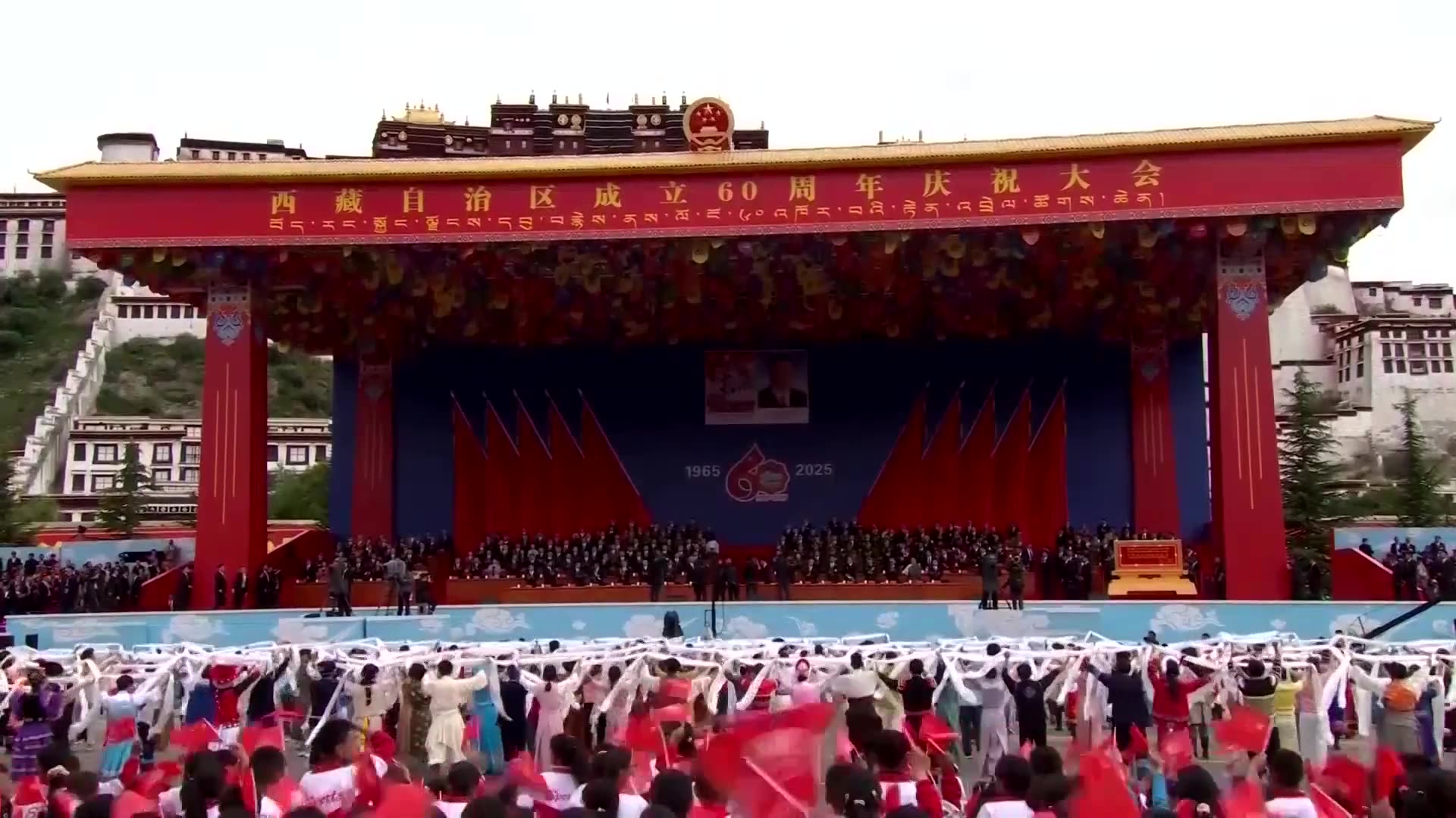 Chinas Xi visits Tibet, marks 60th year as Chinese autonomous region