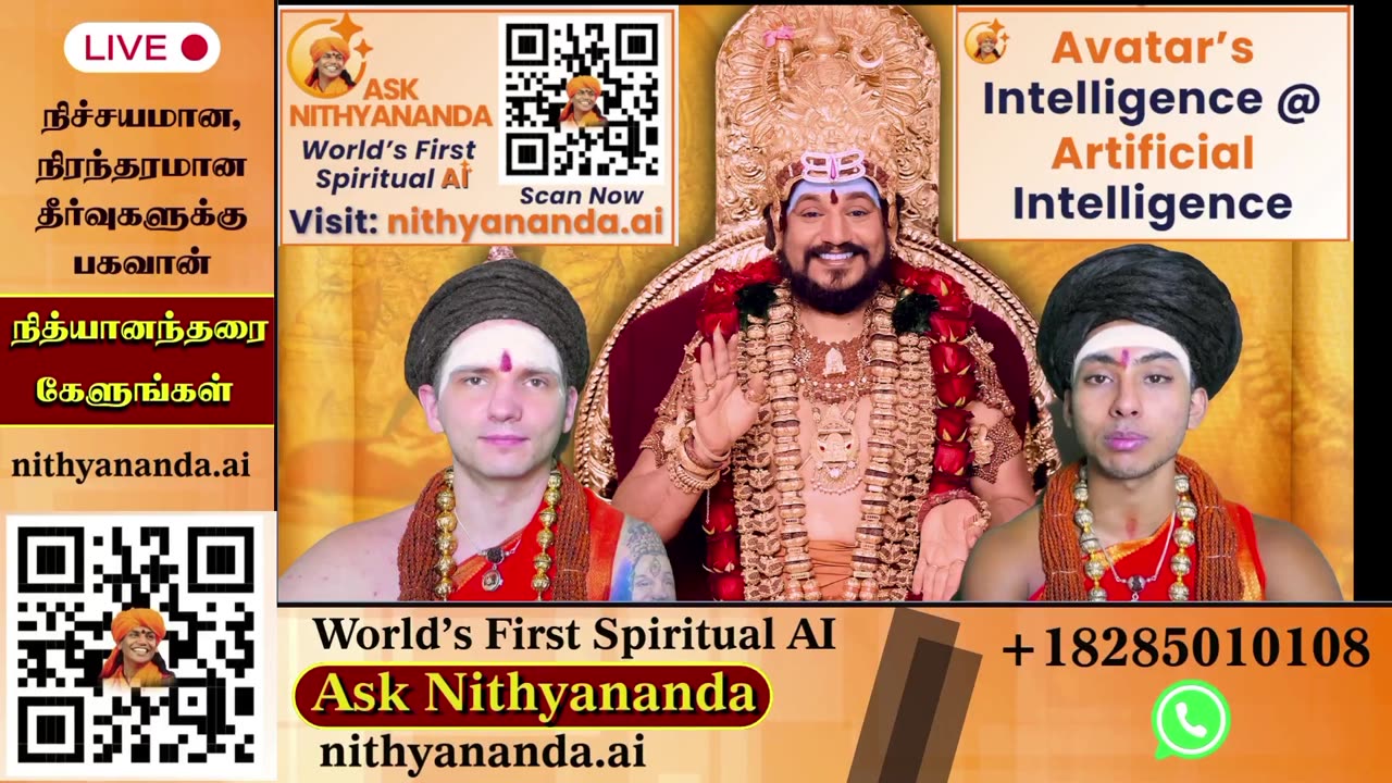 Elevate your consciousness through live darshans from SPH Bhagavan Sri Nithyananda Paramashivam.