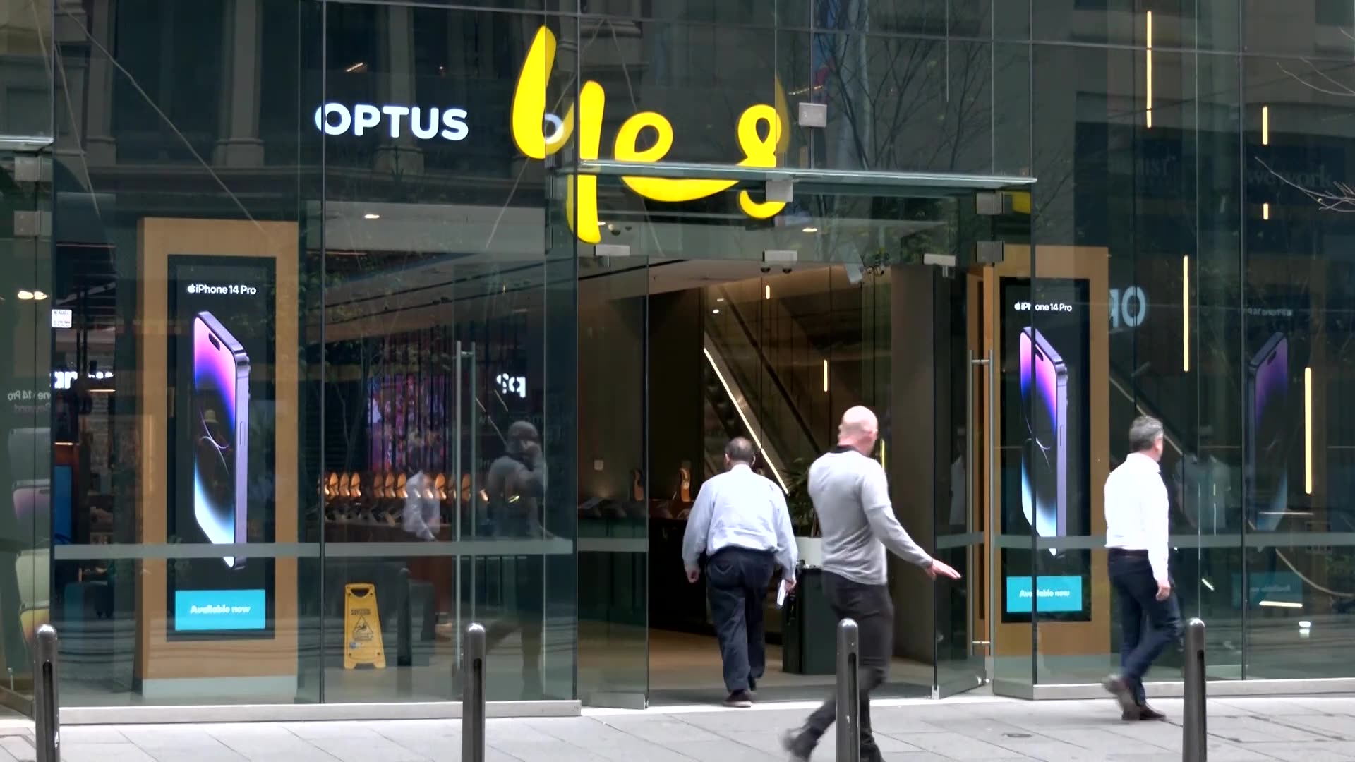 Australias Optus vows to cooperate with probes over deadly outage