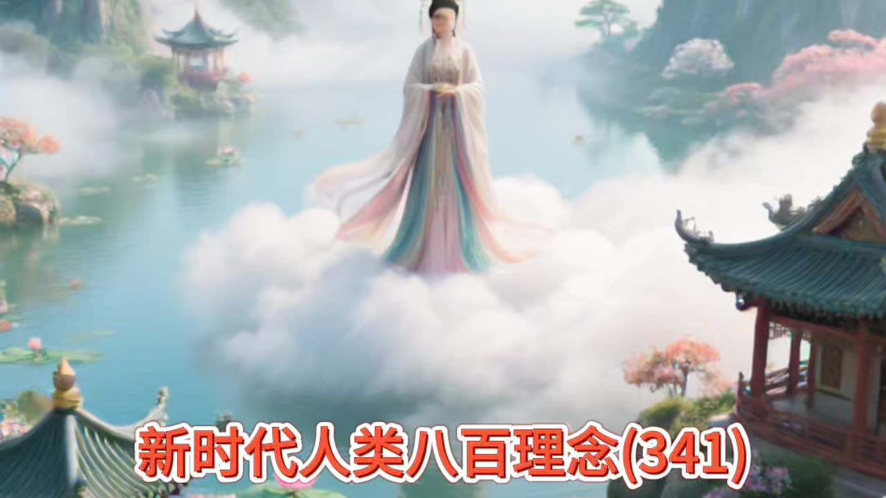 生命禅院