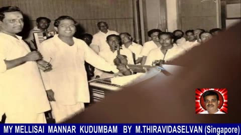 Legend M. S. Viswanathan ) Vol 175 Sirithu Vazha Vendum 1974 Film Title-