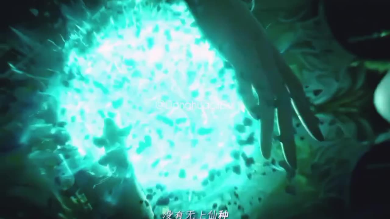 Perfect World episode 247 PV