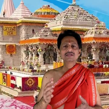 मंगल भवन अमंगल हारी || Mangal Bhavan Amangal Hari || Ram Bhajan