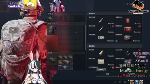 🌱vs🧟‍♀️ New version⭐新手向⭐🥺倉鼠系玩家🥺| 來聊天R ✨💎(๑˃̵ᴗ˂̵)و Culolo Channel(๑˃̵ᴗ˂̵)و 5 Taiwan優質台💎✨