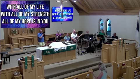 July 27, 2025, Pastor Meg Boger "Your Name is Holy" Luke 11"1-13