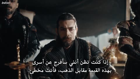 مسلسل صلاح الدين الايوبي فاتح القدس الموسم الثاني الحلقة 23 مترجمة