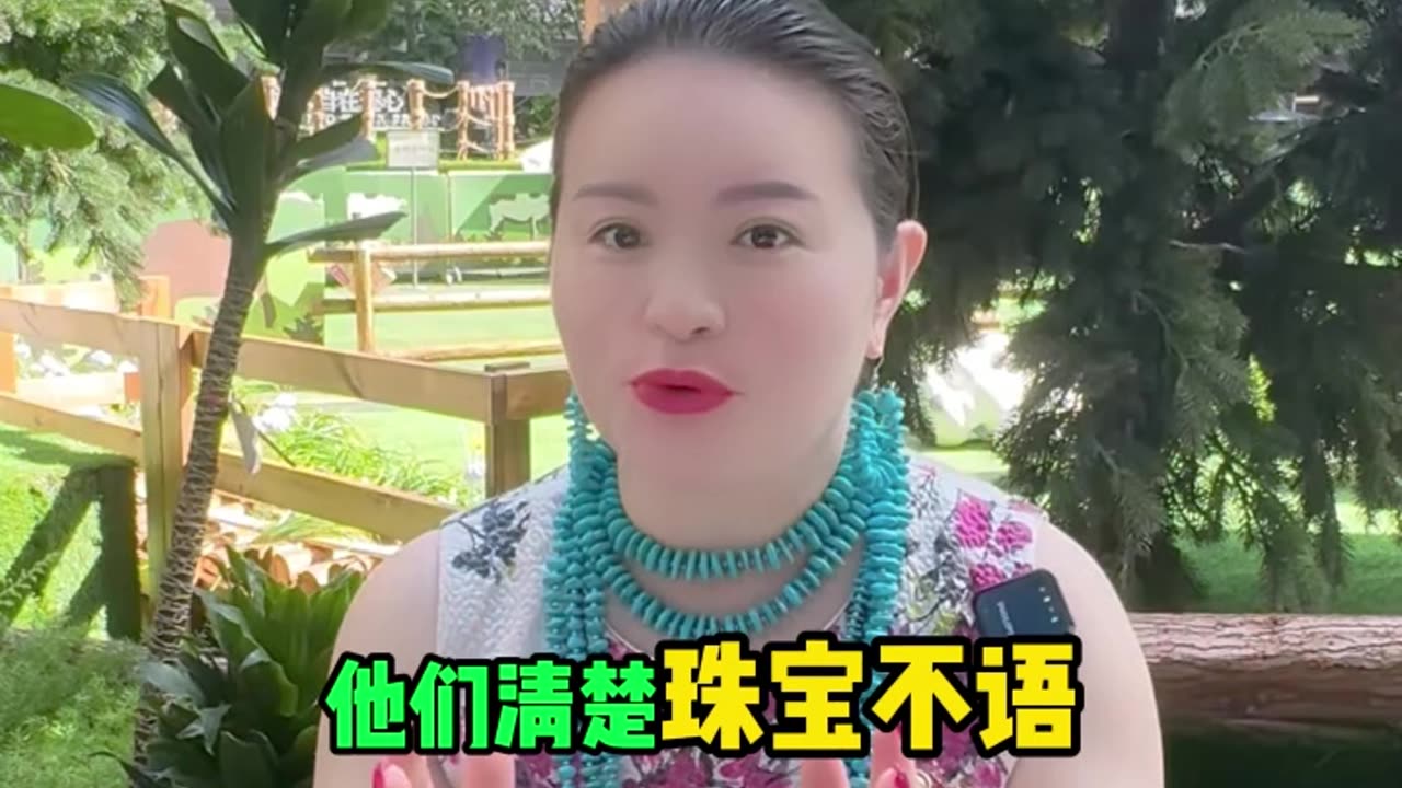 Wear Turquoise Change Luck Misunderstood For Millennia