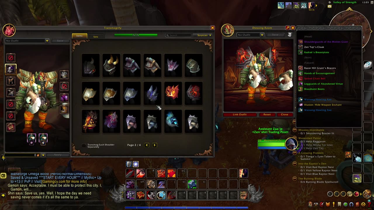World of Warcraft [No Mic]