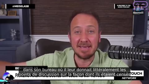 MIGA MIKE pris sur le fait en possession d'un script