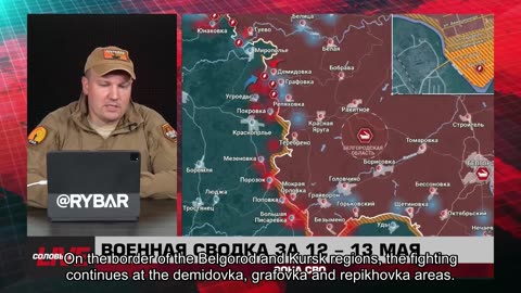 ❗️🇷🇺🇺🇦🎞 🎣 RYBAR HIGHLIGHTS OF THE RUSSIAN MILITARY OPERATION IN UKRAINE ON May 14, 2025