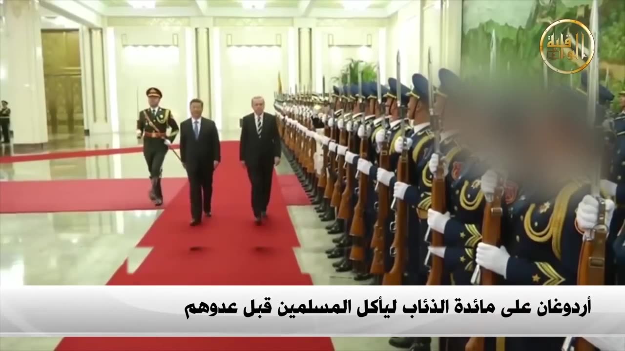 نشرة الأخبار 17.05.2017