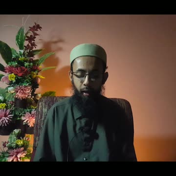 Forty Hadith | Part 42