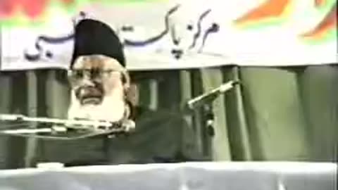 (8/12) Haqeeqat-e-Nifaq (Abu Dhabi) Dr. Israr Ahmed