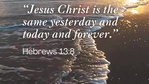 Lord, anchor me in Your unchanging truth.