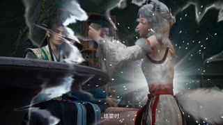 A Mortal's Journey Episode 157 Preview