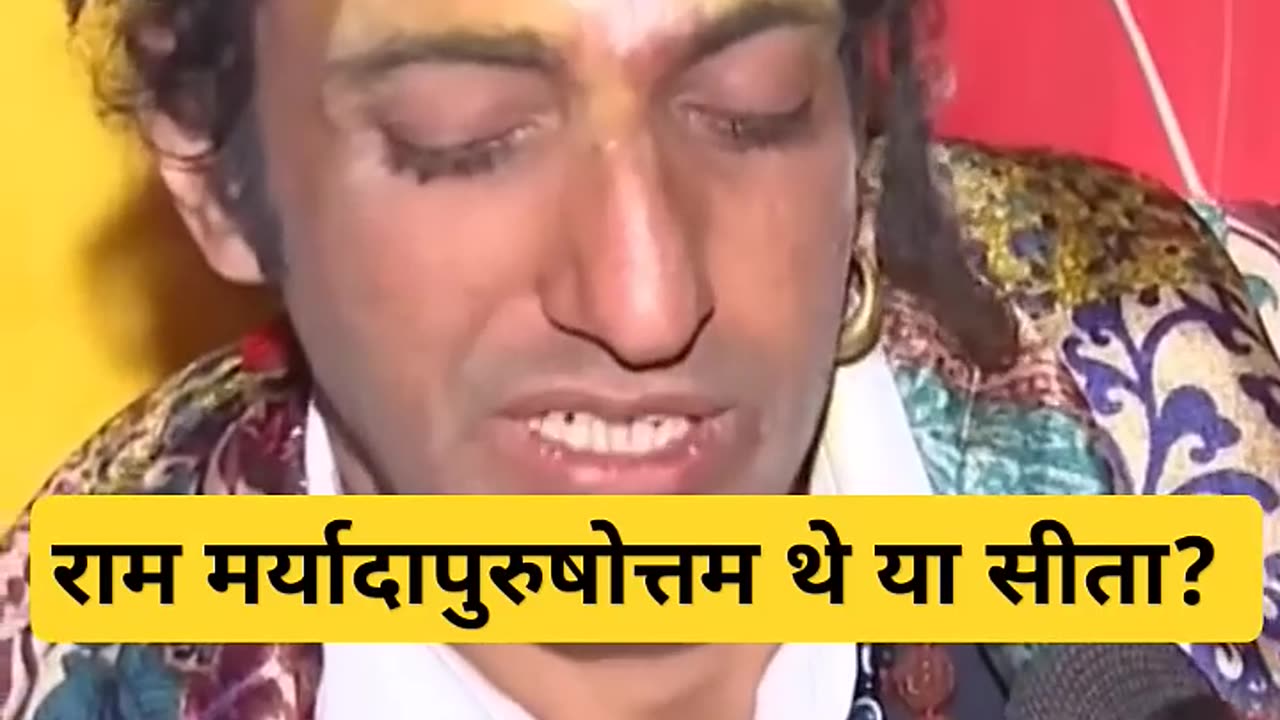 Mahakumbh scientist