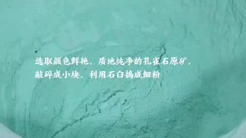 The Ancient Green of Qiong Kiln: A Thousand Years in a Shade of Chinese Celadon