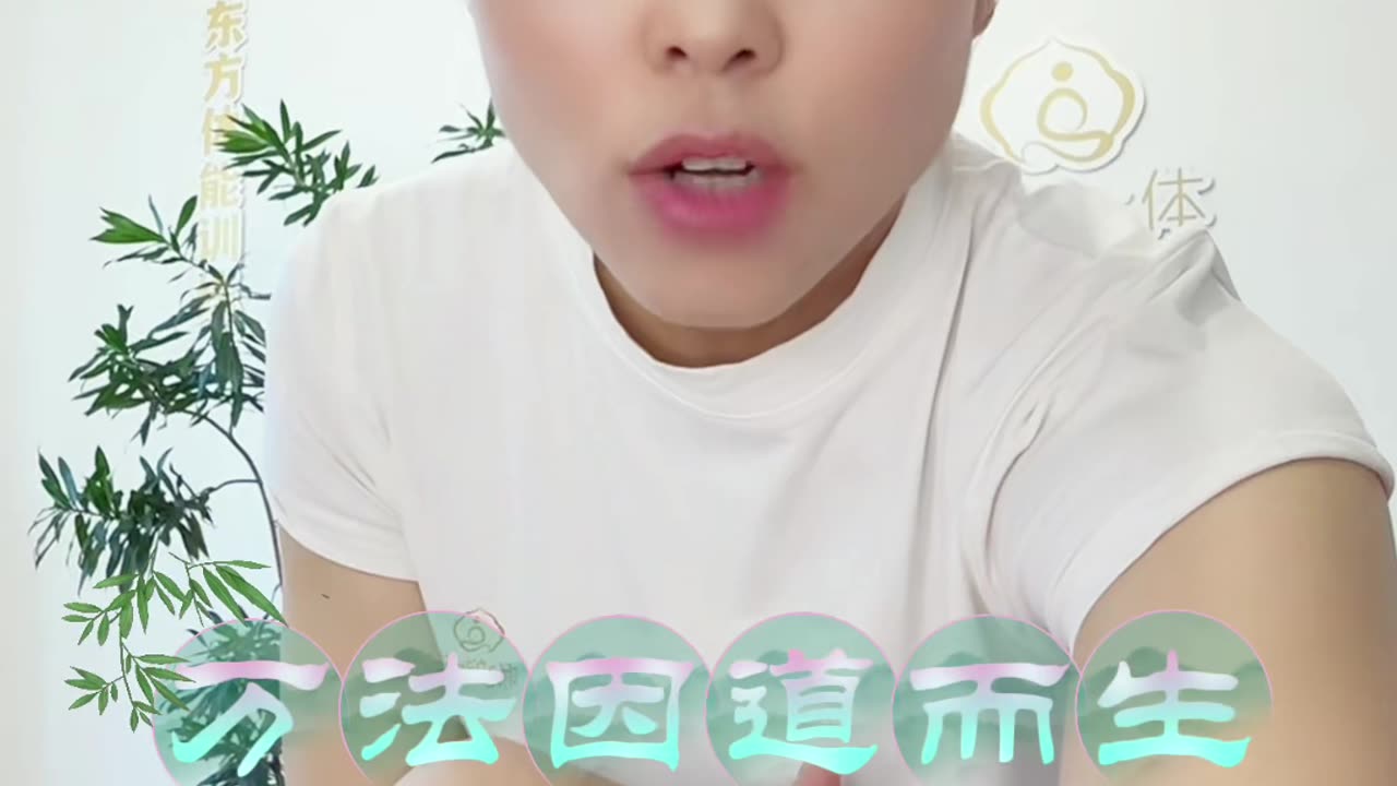 934.髖胯腳本一體