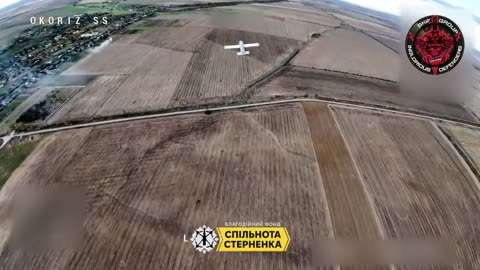 🛸💥 Ukraine Russia War | Ukrainian SKIF Intercepts 9 Russian UAVs | RCF