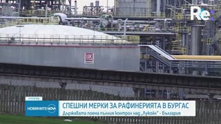 #Новини #NEWS #LIVEhighlights #TikTokLIVE #LIVE #BulgariaNews