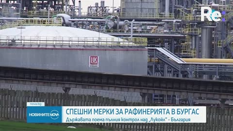 #Новини #NEWS #LIVEhighlights #TikTokLIVE #LIVE #BulgariaNews