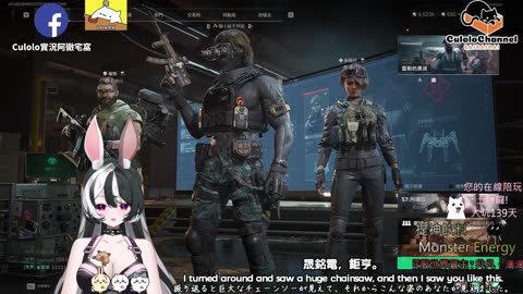 🌱vs🧟‍♀️ New version⭐新手向⭐🥺倉鼠系玩家🥺| 來聊天R ✨💎(๑˃̵ᴗ˂̵)و Culolo Channel(๑˃̵ᴗ˂̵)و 5 Taiwan優質台💎✨