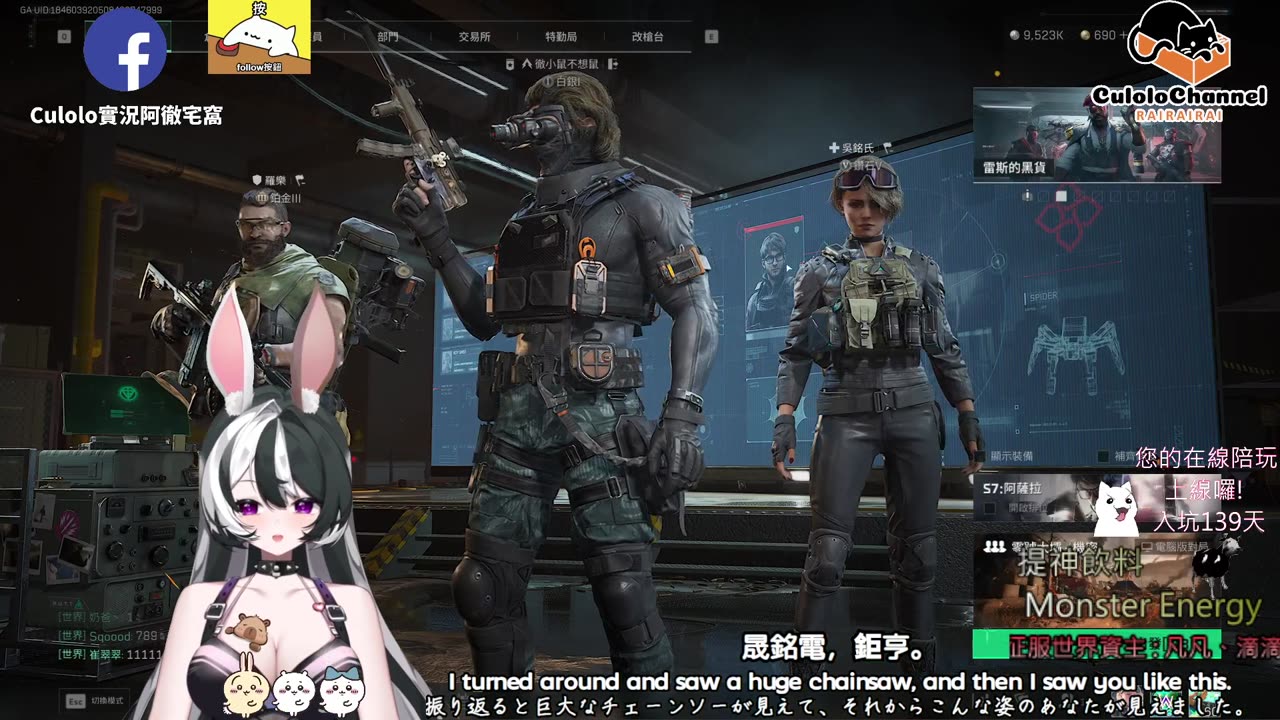 🌱vs🧟‍♀️ New version⭐新手向⭐🥺倉鼠系玩家🥺| 來聊天R ✨💎(๑˃̵ᴗ˂̵)و Culolo Channel(๑˃̵ᴗ˂̵)و 5 Taiwan優質台💎✨