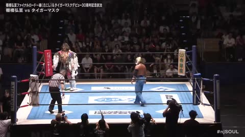 NJPW New Japan Soul 2025 Day 9 7-6-25