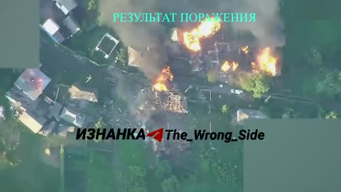 🚀🎯 Ukraine Russia War | RUF Drones Target UAF Drone Crews with Geran (Shahed) Strikes | RCF