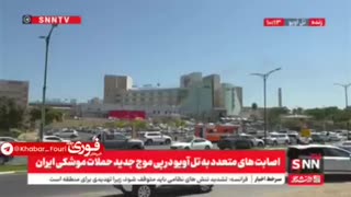 IRAN DID NOT strike the Soroka hospital — despite the headlines