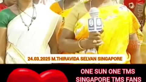 TAMAL NADU டிஎம்எஸ் ரசிகர்கள் TMS LEGEND M.THIRAVIDA SELVAN SINGAPORE TMS FANS 2025 PART 43
