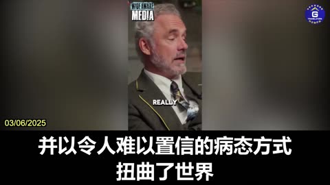 Jordan Peterson: WEF Is a Fascist Organization