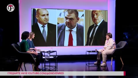 Кой дърпа конците на Пеевски. Интервю с Татяна Дончева #interview #дневенред