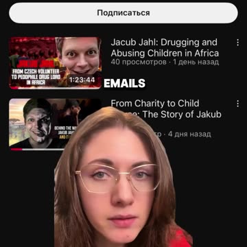 🚨Czech maniac is still free.