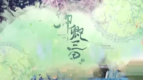 liu yueqing & pei xun The Deliberations of Love opening song 13 Chinese drama
