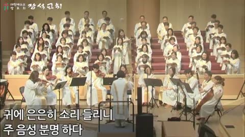 저 장미꽃 위에 이슬 / I Come to the Garden Alone ( 이진실 편)