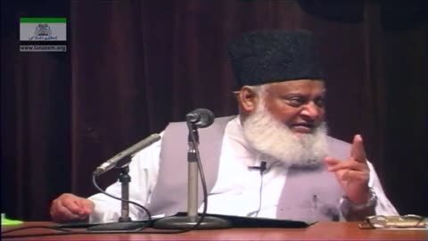 Khatm-e-Nubuwwat | ختمِ نبوت کا مفہوم | kay Do Mafhoom By Dr. Israr Ahmed